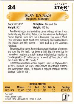 1991 Jockey Star Jockeys #24 Ron Banks Back